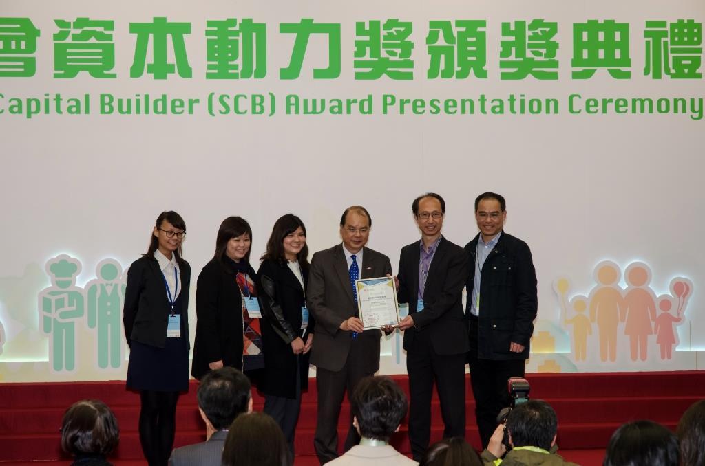 Social Capital Builder (SCB) Award recognised the Associatio…