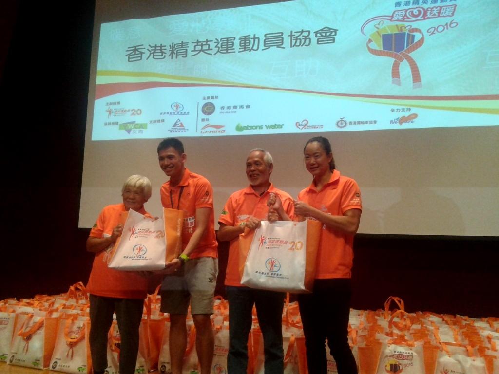 HKYWCA visited the underprivileged with elite athletes and volunteers