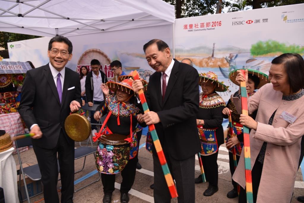 HKYWCA participated in the HSBC Community Festival 2016