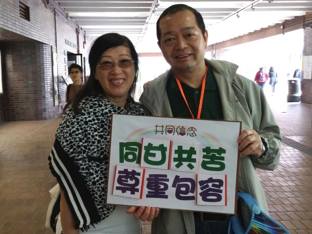 Fitness walking event promoted harmony within family