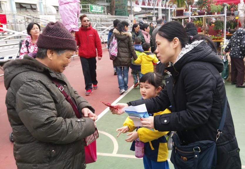 Tsuen Wan Nursery School received the Green School Award for the second consecutive year
