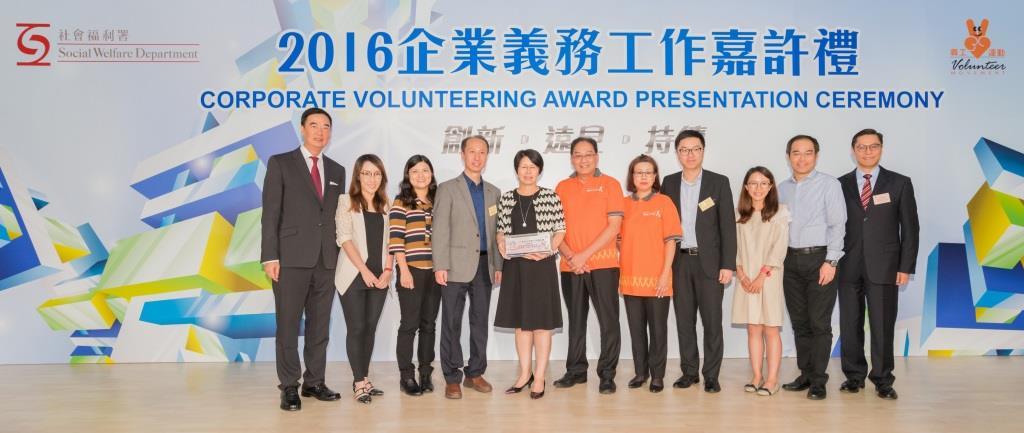 “Joyful Age” Programme received recognition from SWD