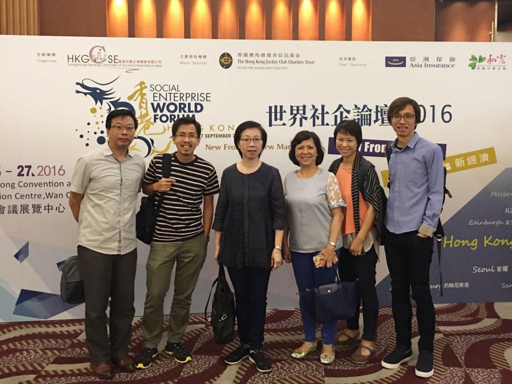 YWCA staffs participated in the Social Enterprise World Forum Understanding the new development trends in Social enterprise