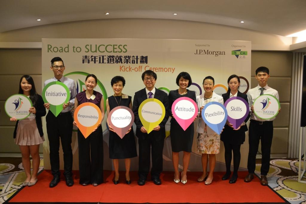“Road to Success” participants start workplace attachment