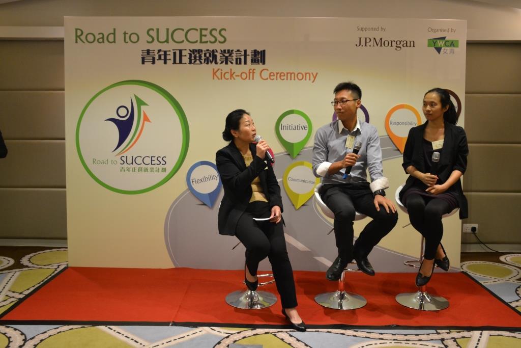 “Road to Success”參加者開展實習工作