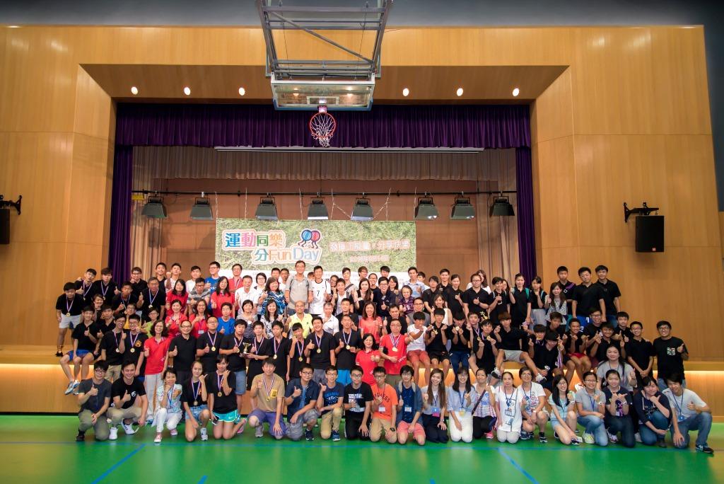 Sports Fun Day in Shatin advocated sportsmanship