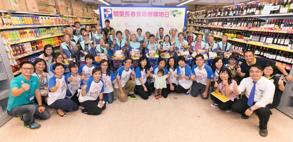 百佳再為老友記辦關愛長者食物券購物日