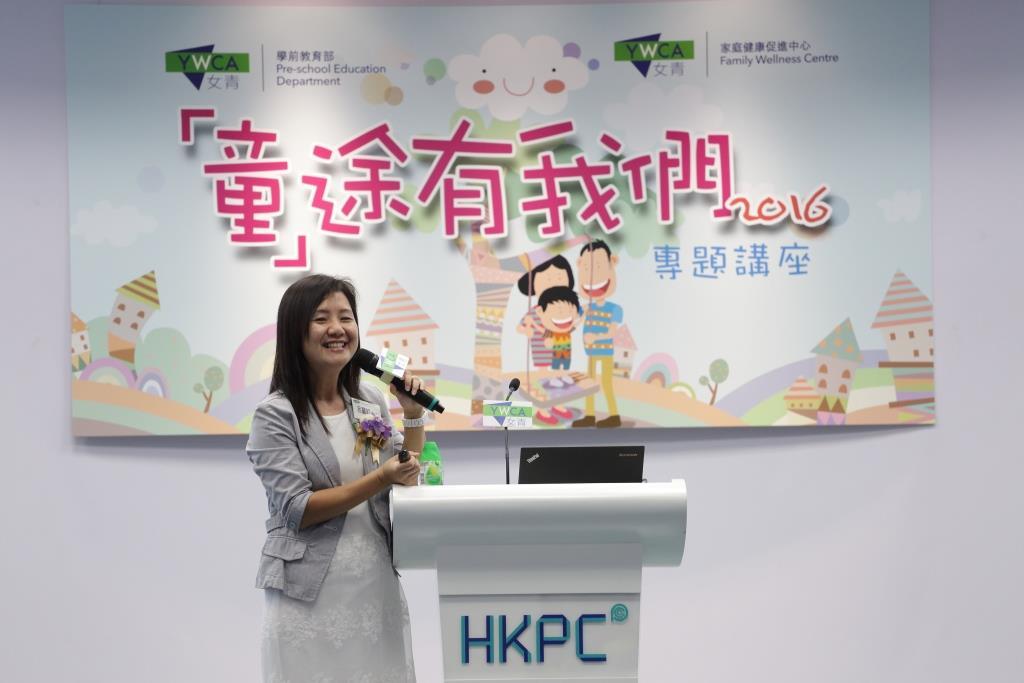 Little Big Master Ms. Lilian Lui’s emphasised love in nurtur…