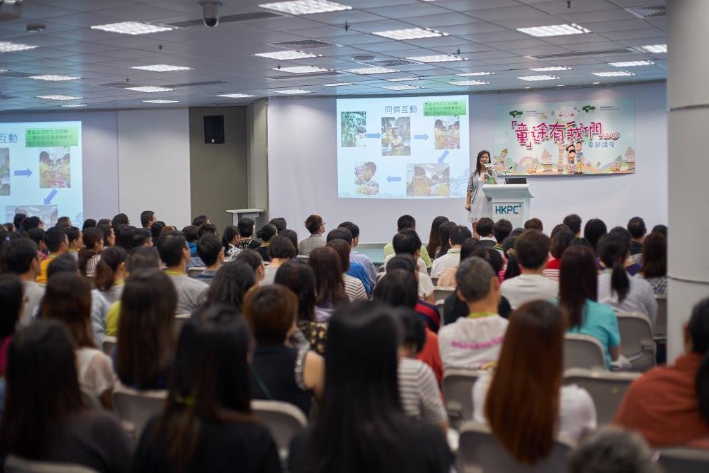 Little Big Master Ms. Lilian Lui’s emphasised love in nurturing children