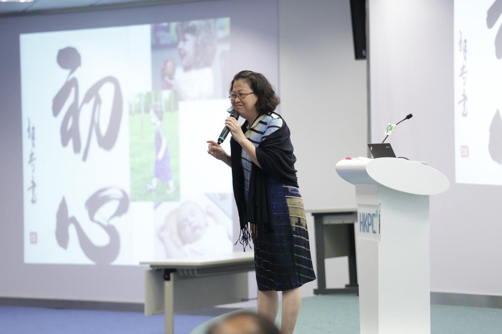 Little Big Master Ms. Lilian Lui’s emphasised love in nurturing children