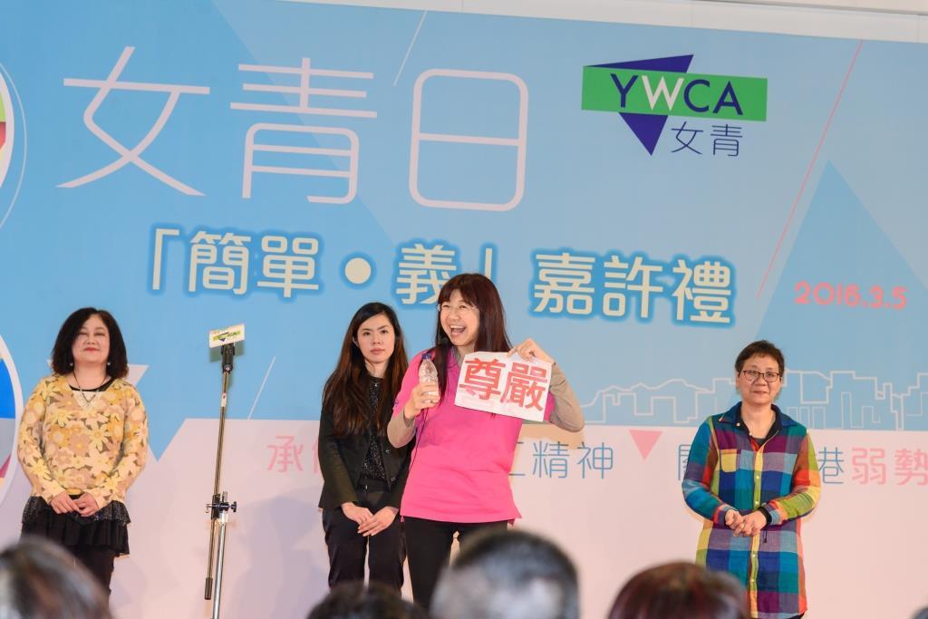 YWCA Movement to nurture and unleash talents