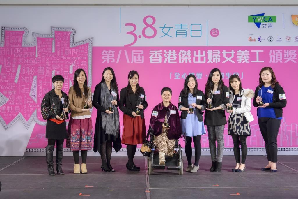 女青運動培育生命 激發潛能
