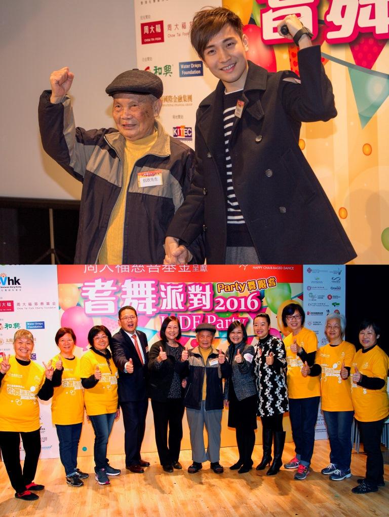 Elders show their talent in the Jade Party