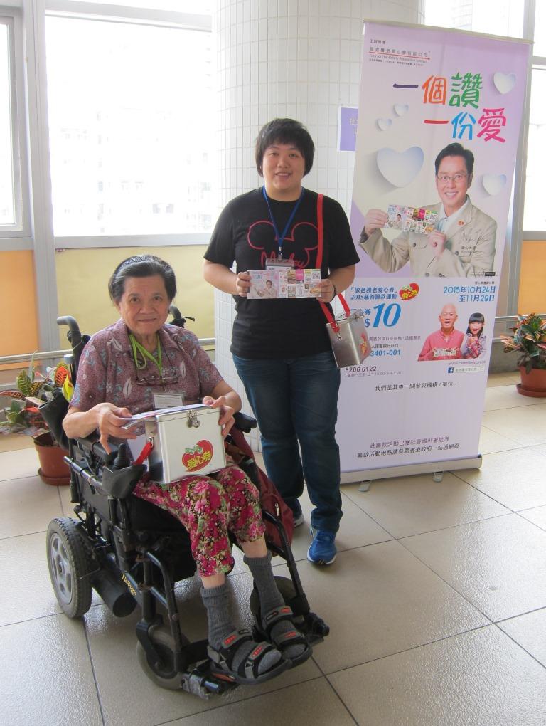HKYWCA has been one of the “Top Fundraising Organisations” i…