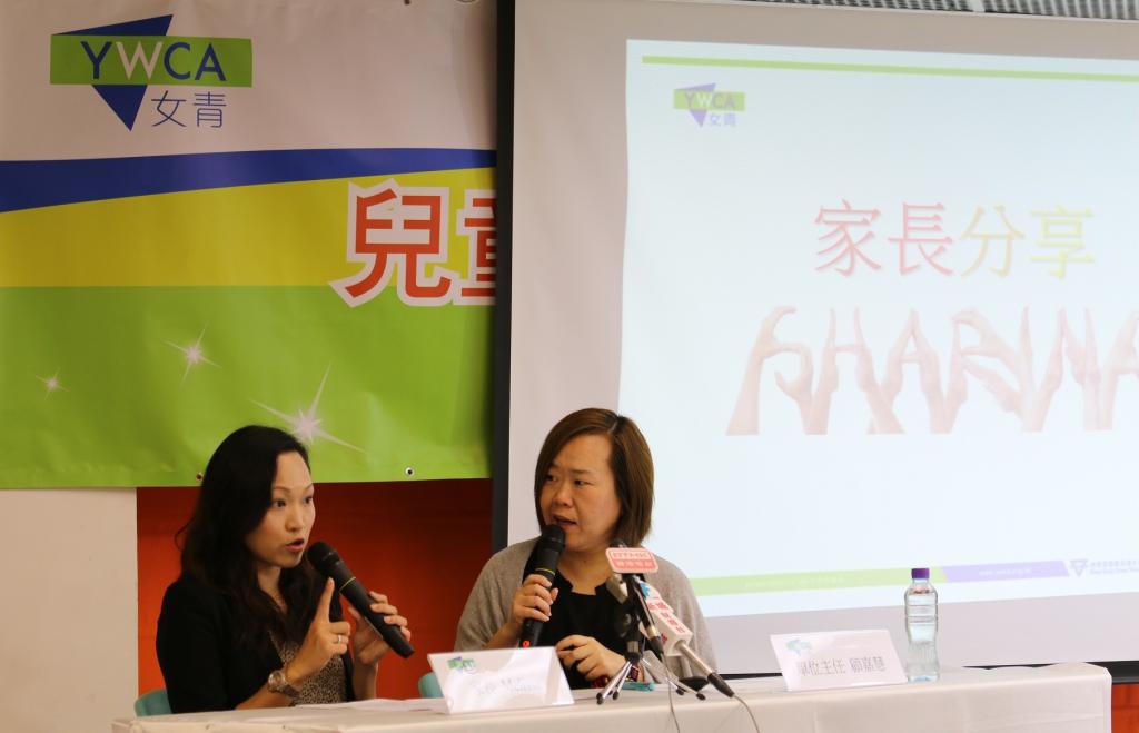香港基督教女青年會發佈兒童社交問題及情緒困擾調查 近三成學童有情緒困擾或社交問題 促各界注視