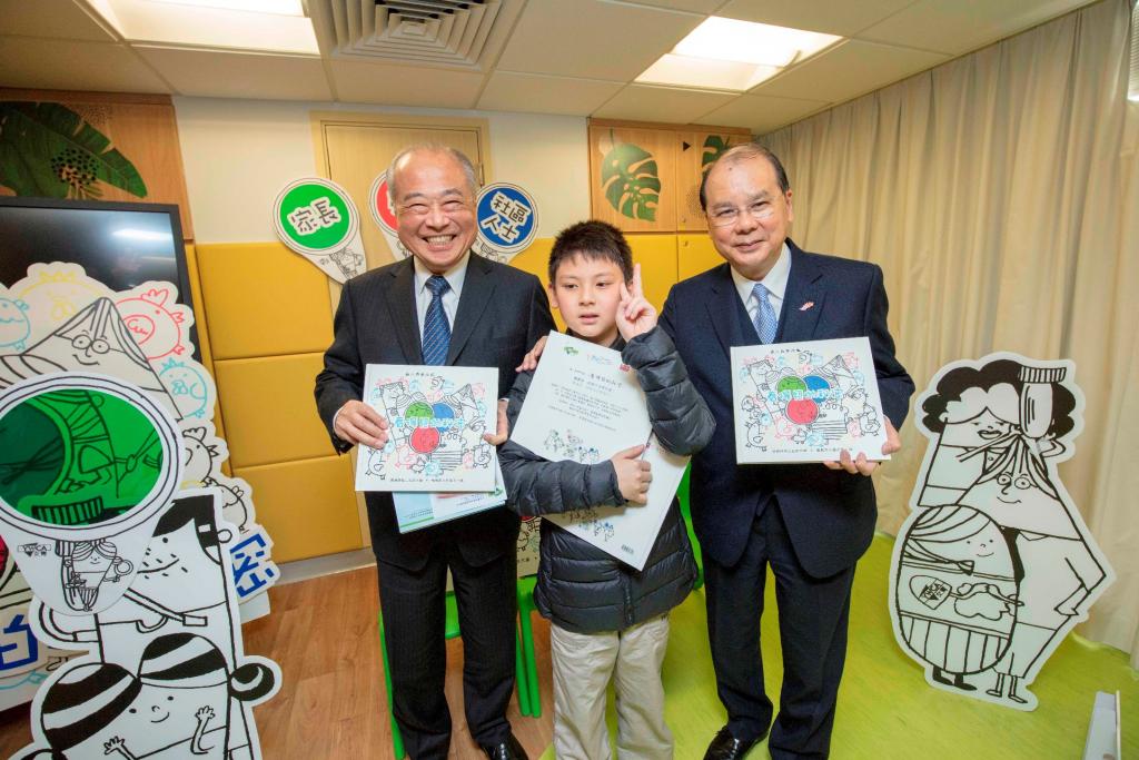 香港基督教女青年會賽馬會社會服務大樓暨峰景軒復修完成啟用