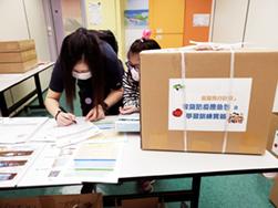 “Fighting Against COVID-19 with Love” resolved deprived families’ needs with goodie bags and home-based training kits
