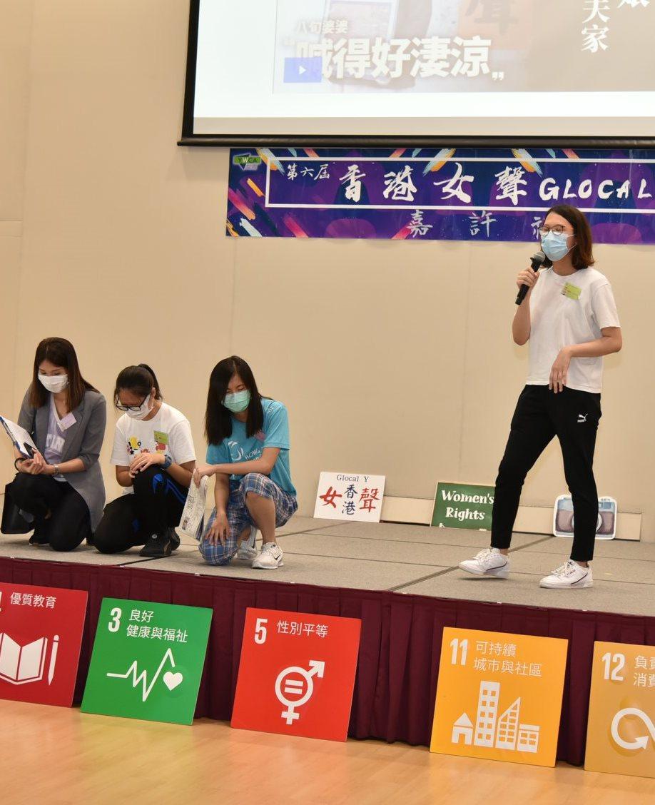 The Association organised the 6th Glocal Y closing ceremony successfully