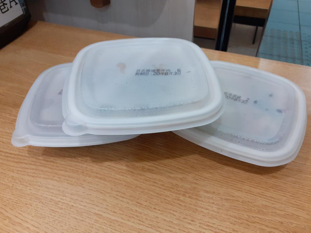 Meals are provided by Food Angel. 