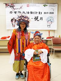 長幼扶持實現夢想 攜手登台大演十場折子戲_03