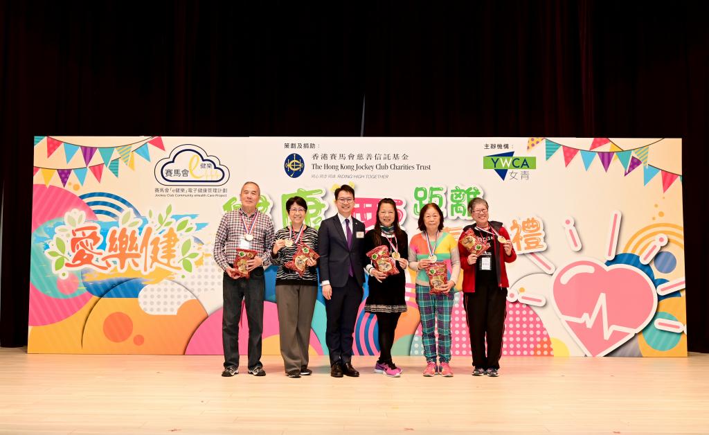 eHealth Care Project helps promote self-management of the elderly_02