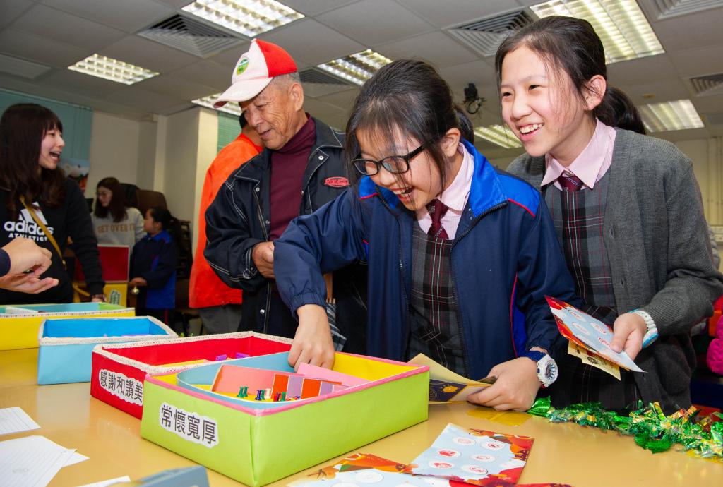 Sha Tau Kok community carnival builds up stronger neighborliness_04