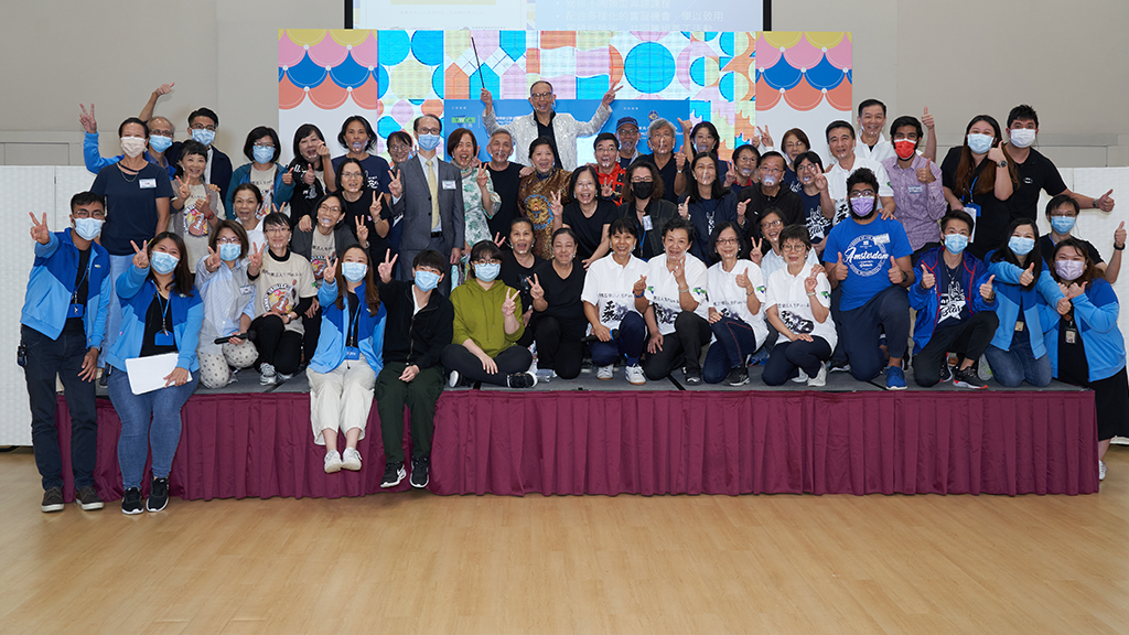 Jockey Club “Plan & Go” Active Ageing Programme for youn…