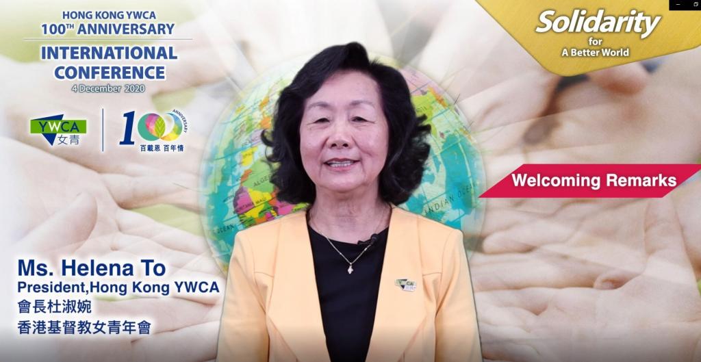 Hong Kong YWCA 100th Anniversary International Conference sy…