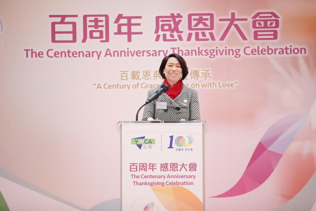 女青第二副會長暨感恩大會主席李綺華女士致謝辭。