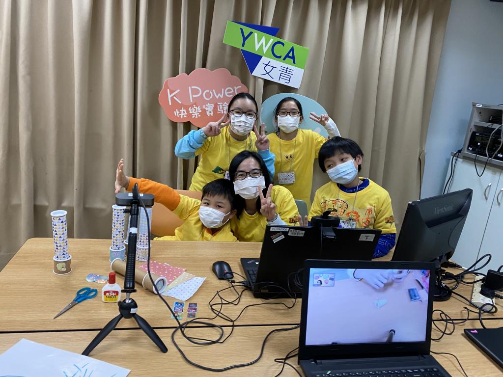 Children exploded creativity for an online carnival