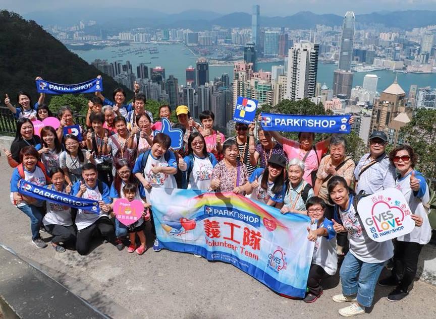 PARKnSHOP volunteer team accompanied elders to go sightseein…
