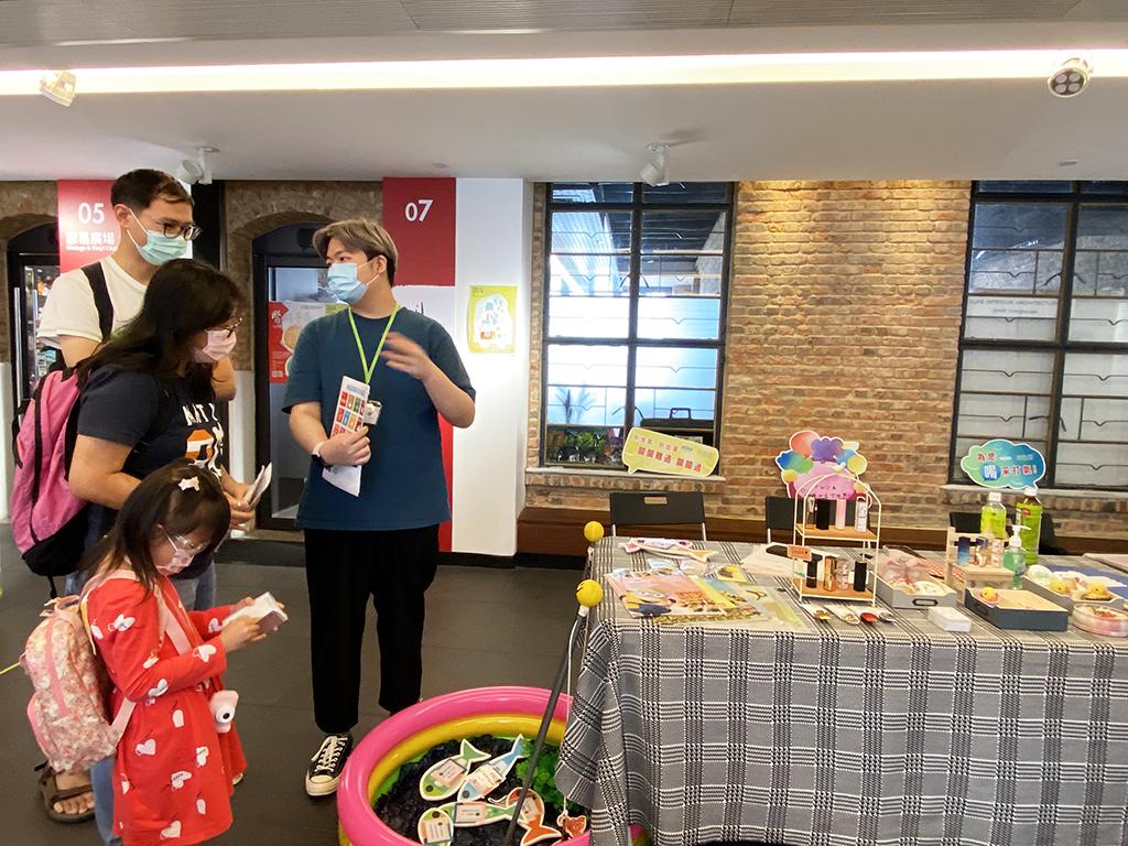 展覽透過多個攤位遊戲增加市民對影像性暴力議題的理解。