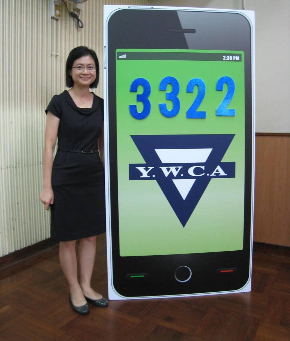App Launch Tailor-made for F.6 and F.7 Graduates