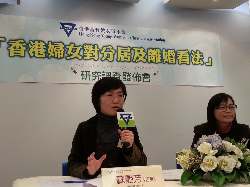婚姻逆境打擊大 求助無援無分階層 職業婦女易感困擾