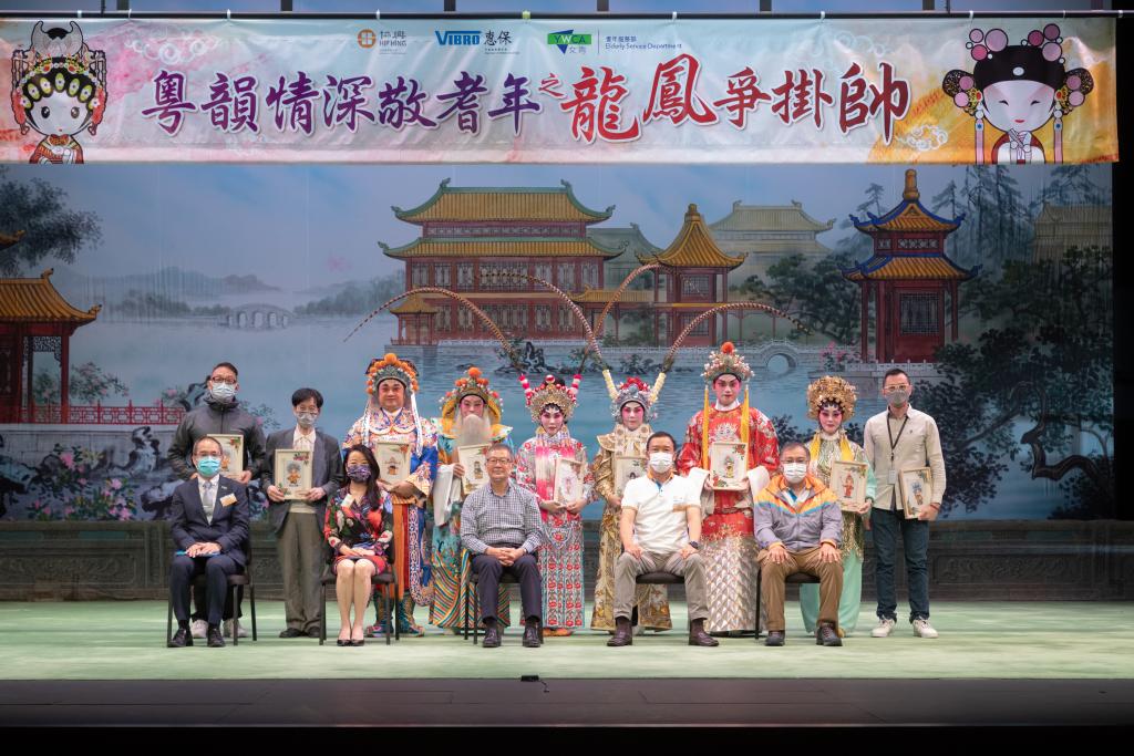 Elderly enjoyed Cantonese opera comedy in the Xiqu Centre