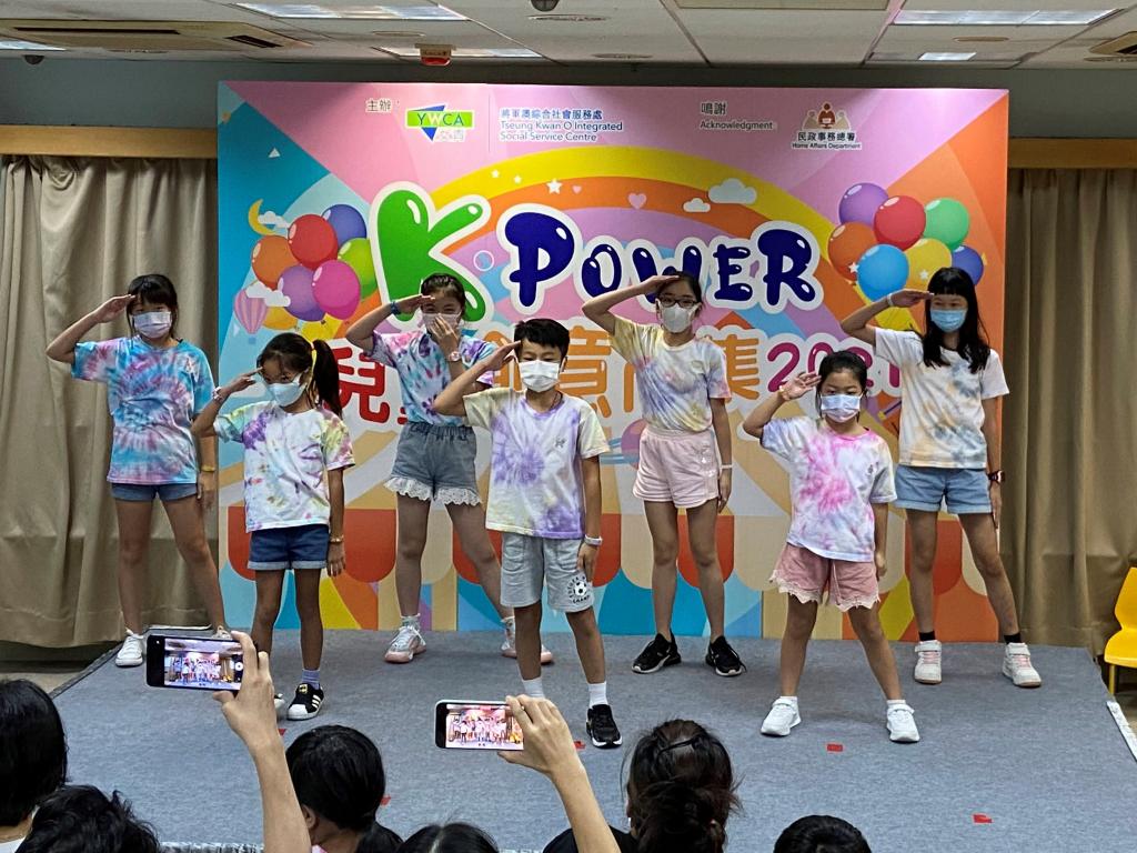 K Pop dancing course enrollees performed in the carnival.