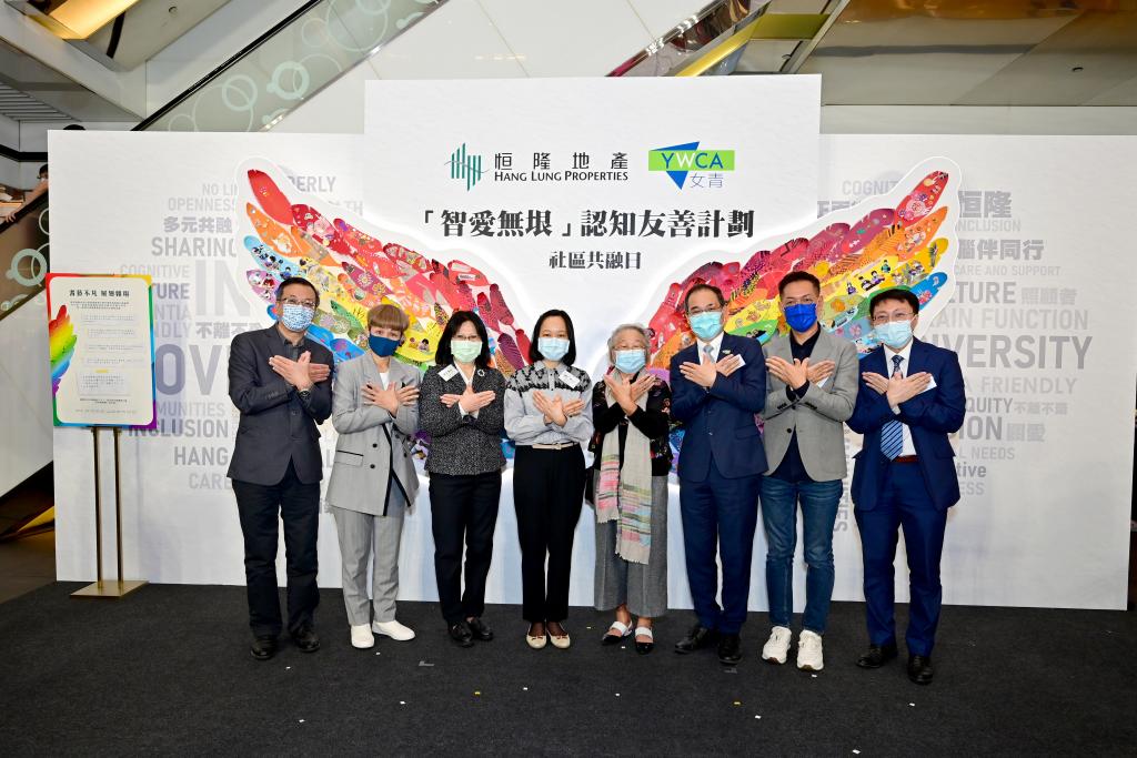 Community inclusion day increased public awareness on dement…