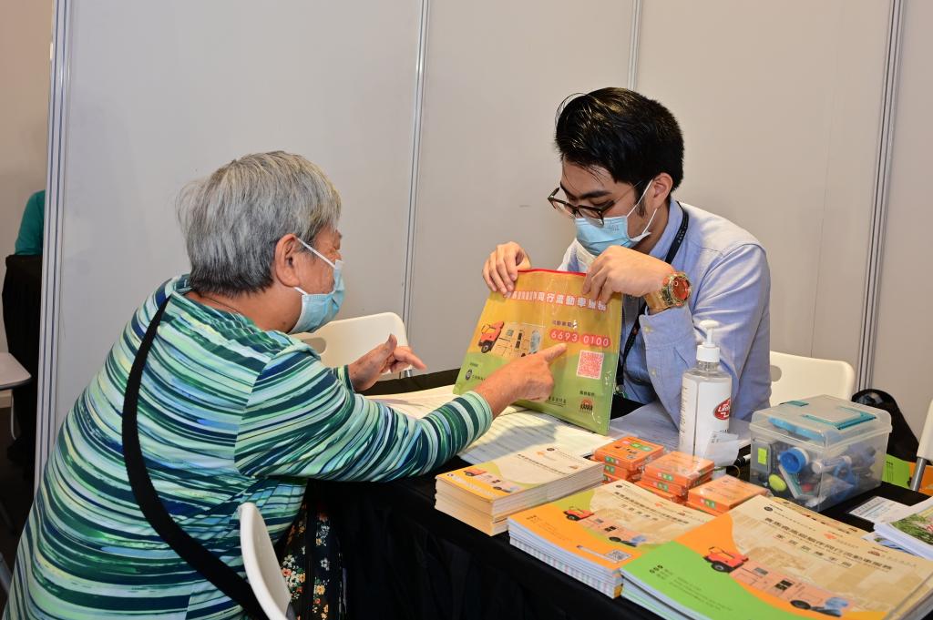 The Jockey Club Charles Kao Brain Health Services provided free cognitive testing and brain health consultations to the public.