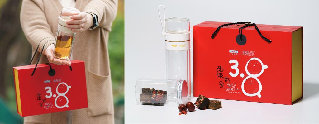 Limited edition of ChariTea gift box with glass tea bottle