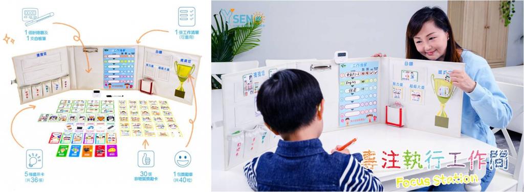 A mother holds the Focus Station for her son while he is writing.