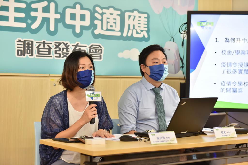 Over half F.1 students suffer from depression and anxiety