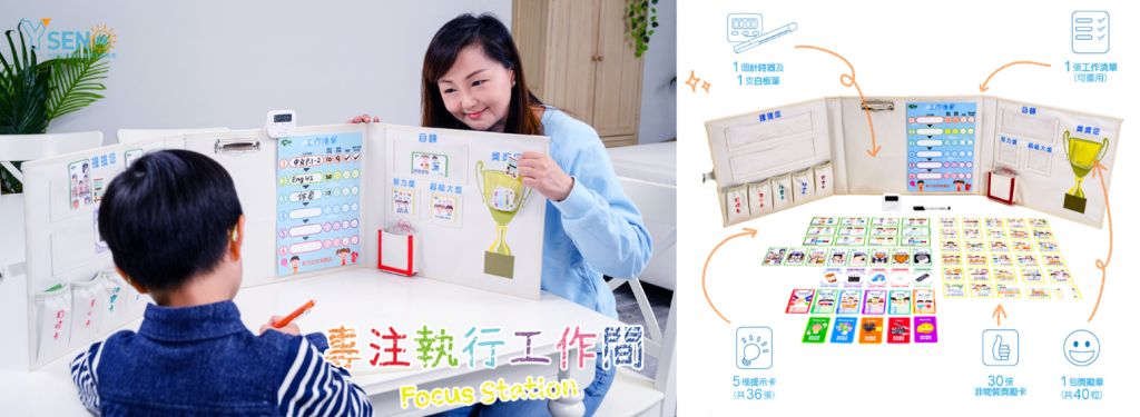 a woman holds the focus station in front of a boy who is writting