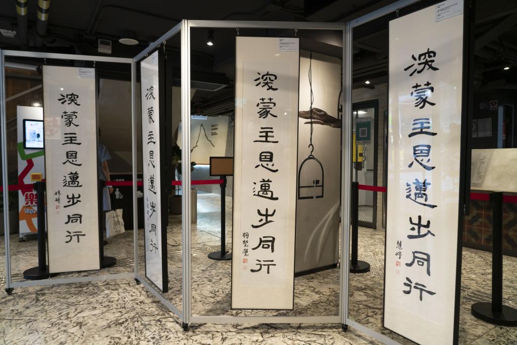 Launch of Y.W.C.A. Hioe Tjo Yoeng College first ever Visual Arts Exhibition