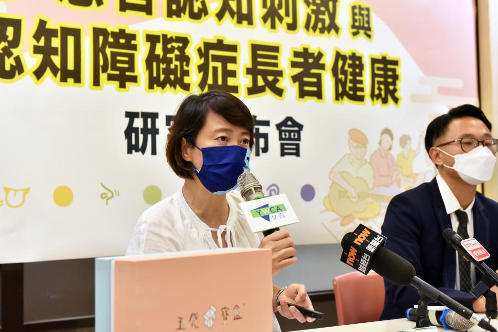 女青 x 理大 認知障礙症研究 多感官認知刺激訓練　證實可延緩患者認知能力退化