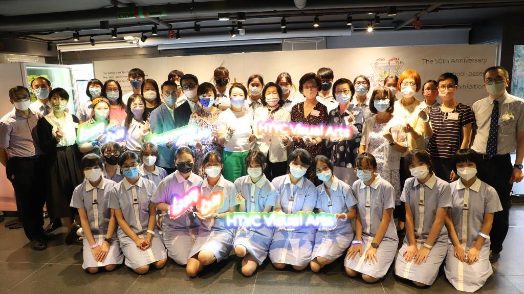 photo of guests, teachers and students of HTYC at the opening of the visual arts exhibition