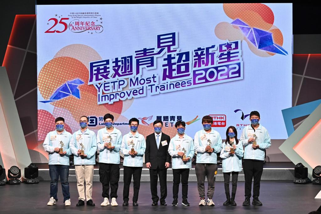 Secretary for Labour and Welfare Mr Chris Sun and eight Most Improved Trainees
