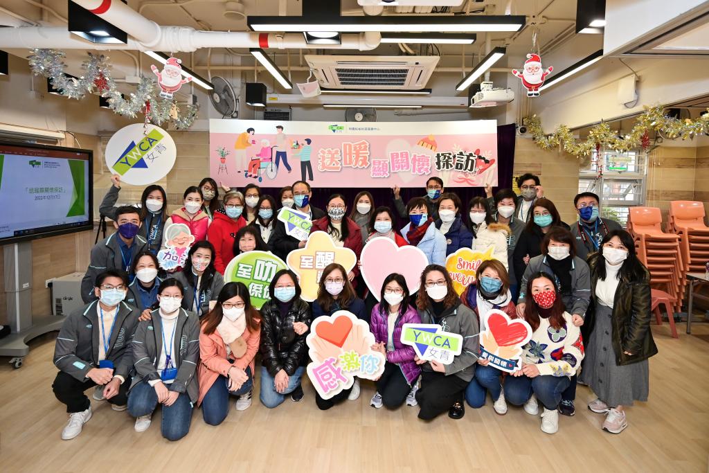 Volunteers from Labour and Welfare Bureau and Social Welfare Department visited Ming Yue District Elderly Community Centre.