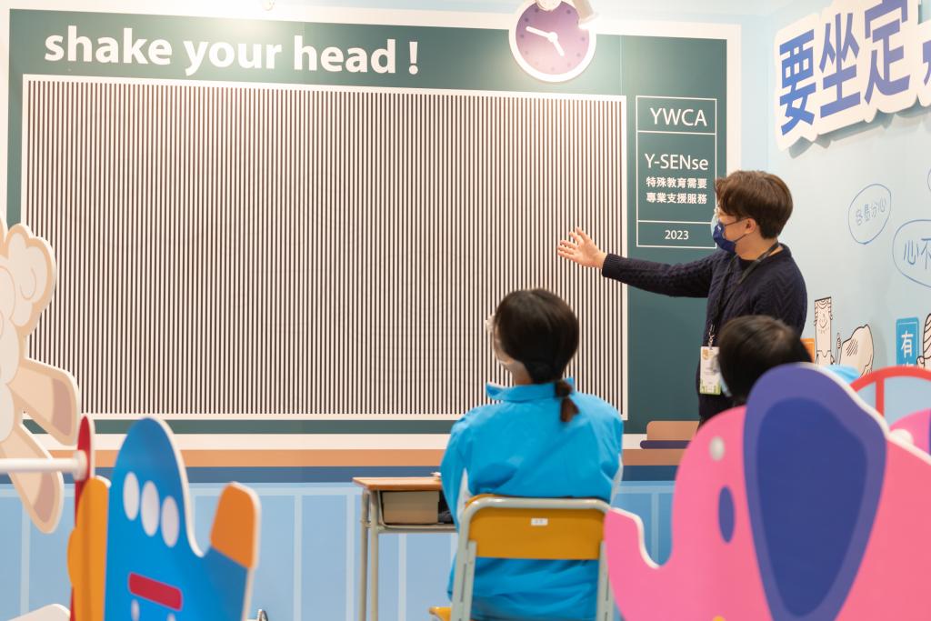 The blackboard with special visual effects and the rocking chairs illustrated how movement helps ADHD children to concentrate during class.