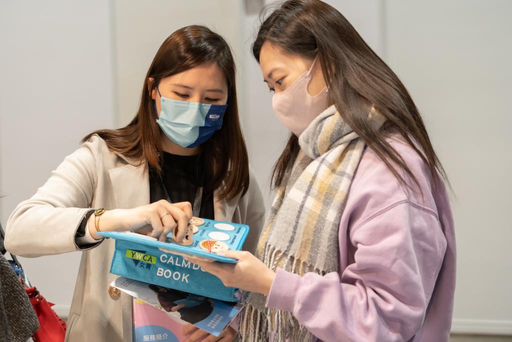 The award-winning "Calm Down Book" received recognitions from parents and children workers, for it is useful in training children to manage their emotions.