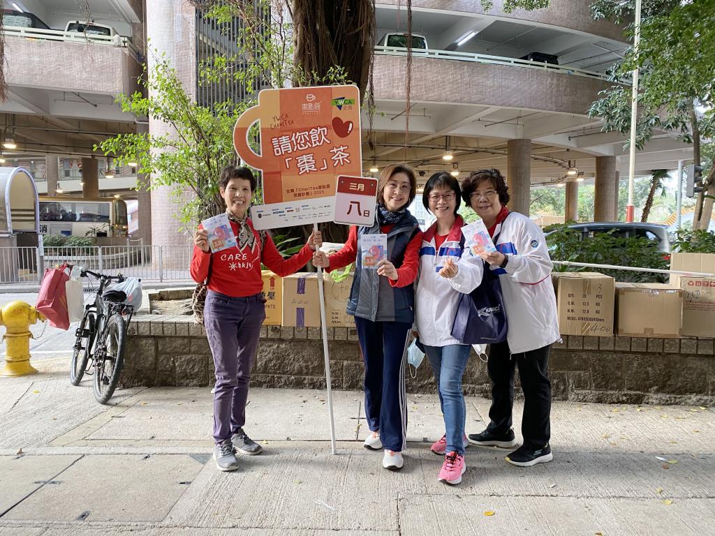 YWCA "ChariTea" Programme Successfully Held